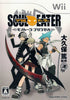 Soul Eater: Monotone Princess - Nintendo Wii [Pre-Owned] (Japanese Import) Video Games Square Enix   