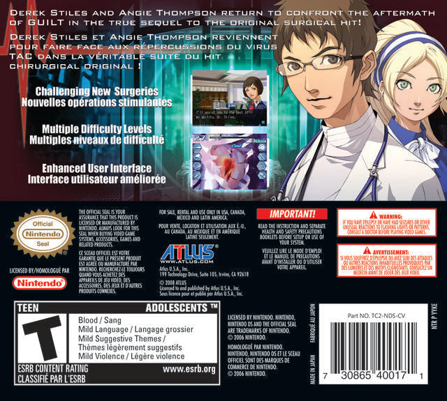 Trauma Center: Under the Knife 2 - (NDS) Nintendo DS [Pre-Owned] Video Games Atlus   