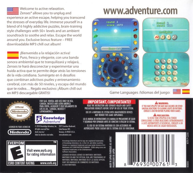Zenses Ocean - Nintendo DS Video Games The Game Factory   