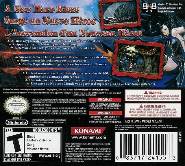 Castlevania: Order of Ecclesia - (NDS) Nintendo DS [Pre-Owned] Video Games Konami   