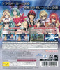 Cross Edge (Compile Heart Selection) - (PS3) PlayStation 3 [Pre-Owned] (Japanese Import) Video Games Compile Heart   