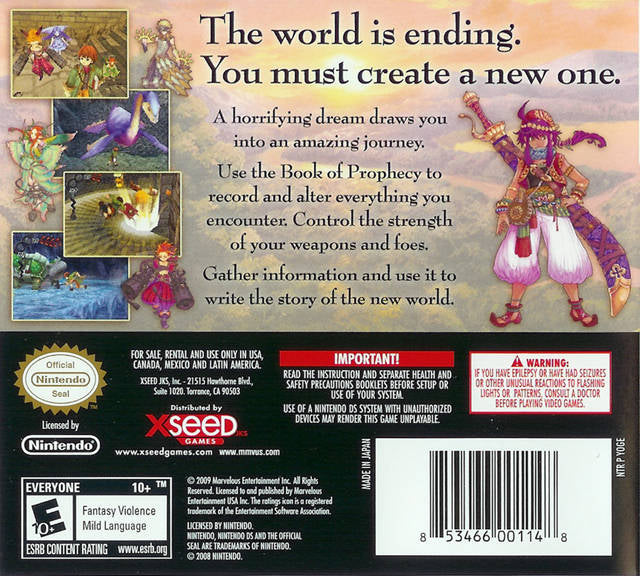 Avalon shop code ds