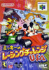 Mickey no Racing Challenge USA - (N64) Nintendo 64 (Japanese Import) [Pre-Owned] Video Games Nintendo   