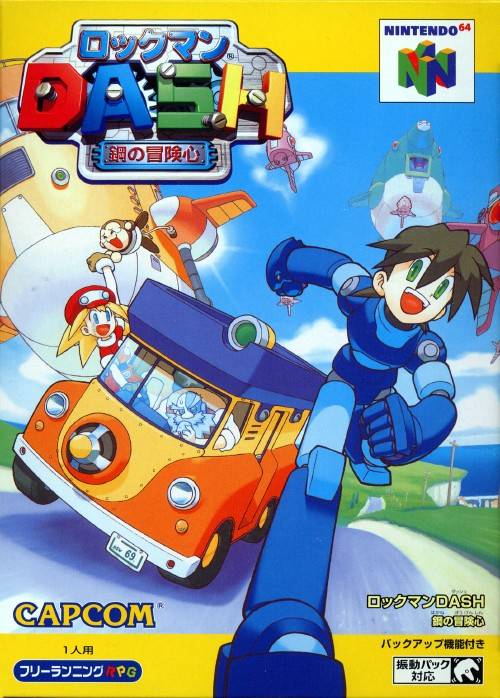 RockMan Dash: Hagane no Boukenshin - (N64) Nintendo 64 [Pre-Owned] (Japanese Import) Video Games Capcom   