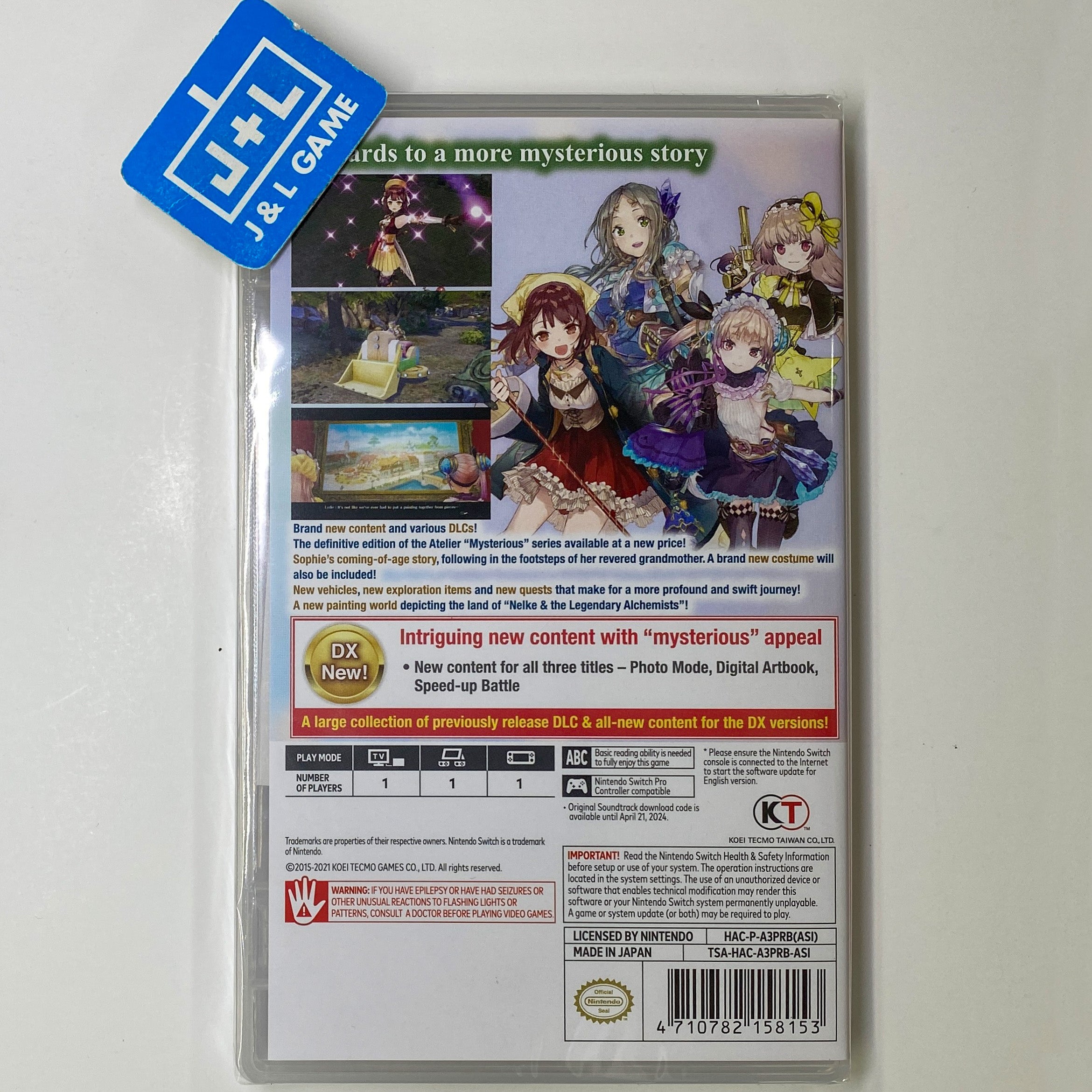 Atelier Mysterious Trilogy Deluxe Pack - (NSW) Nintendo Switch (Asia Import) Video Games Koei Tecmo Games   