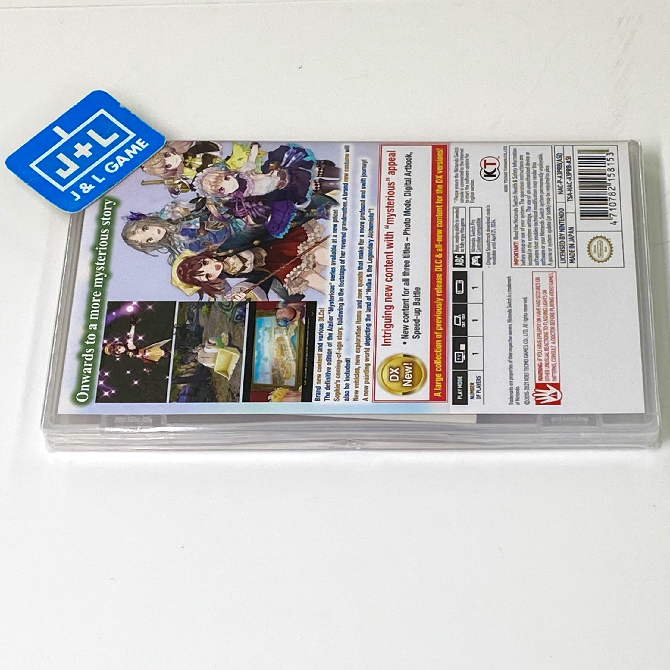 Atelier Mysterious Trilogy Deluxe Pack - (NSW) Nintendo Switch (Asia Import) Video Games Koei Tecmo Games   