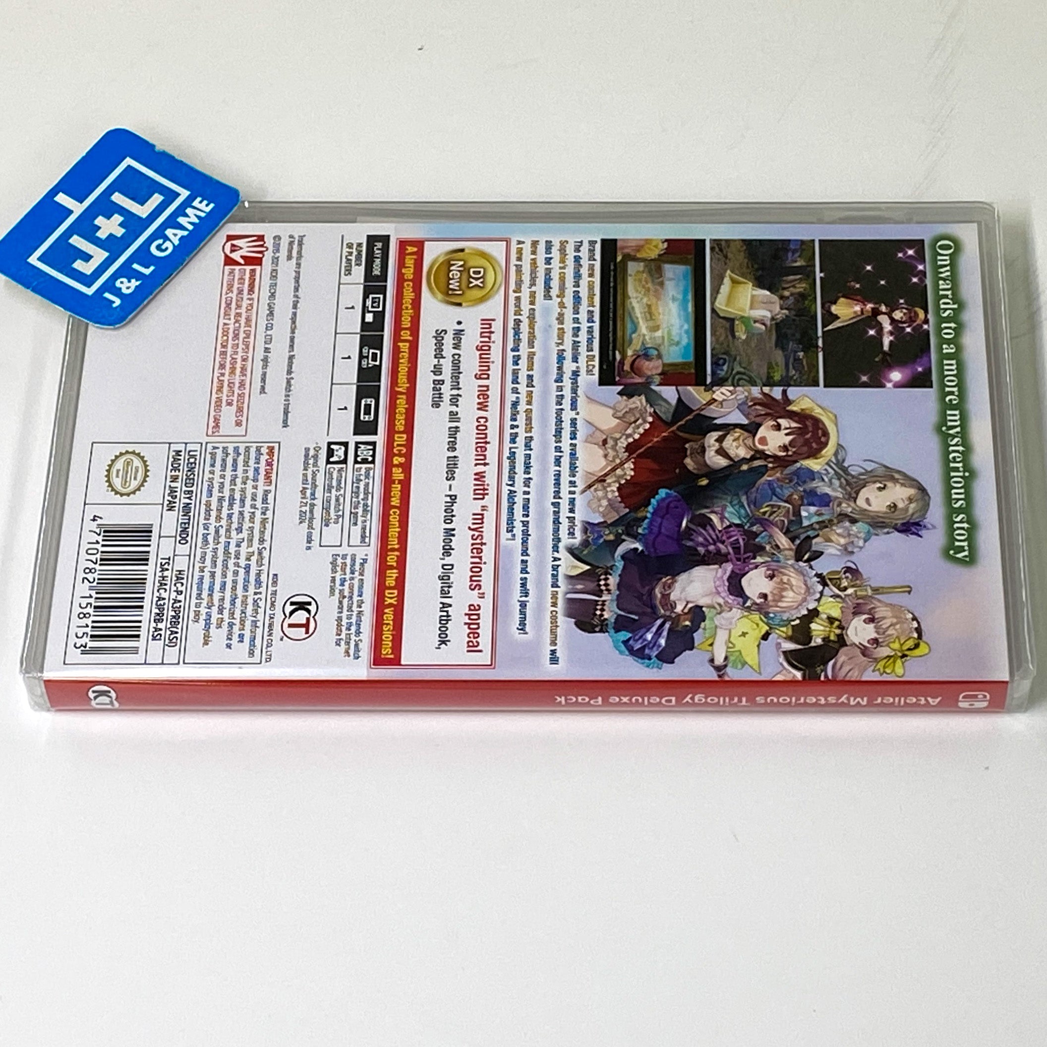 Atelier Mysterious Trilogy Deluxe Pack - (NSW) Nintendo Switch (Asia Import) Video Games Koei Tecmo Games   