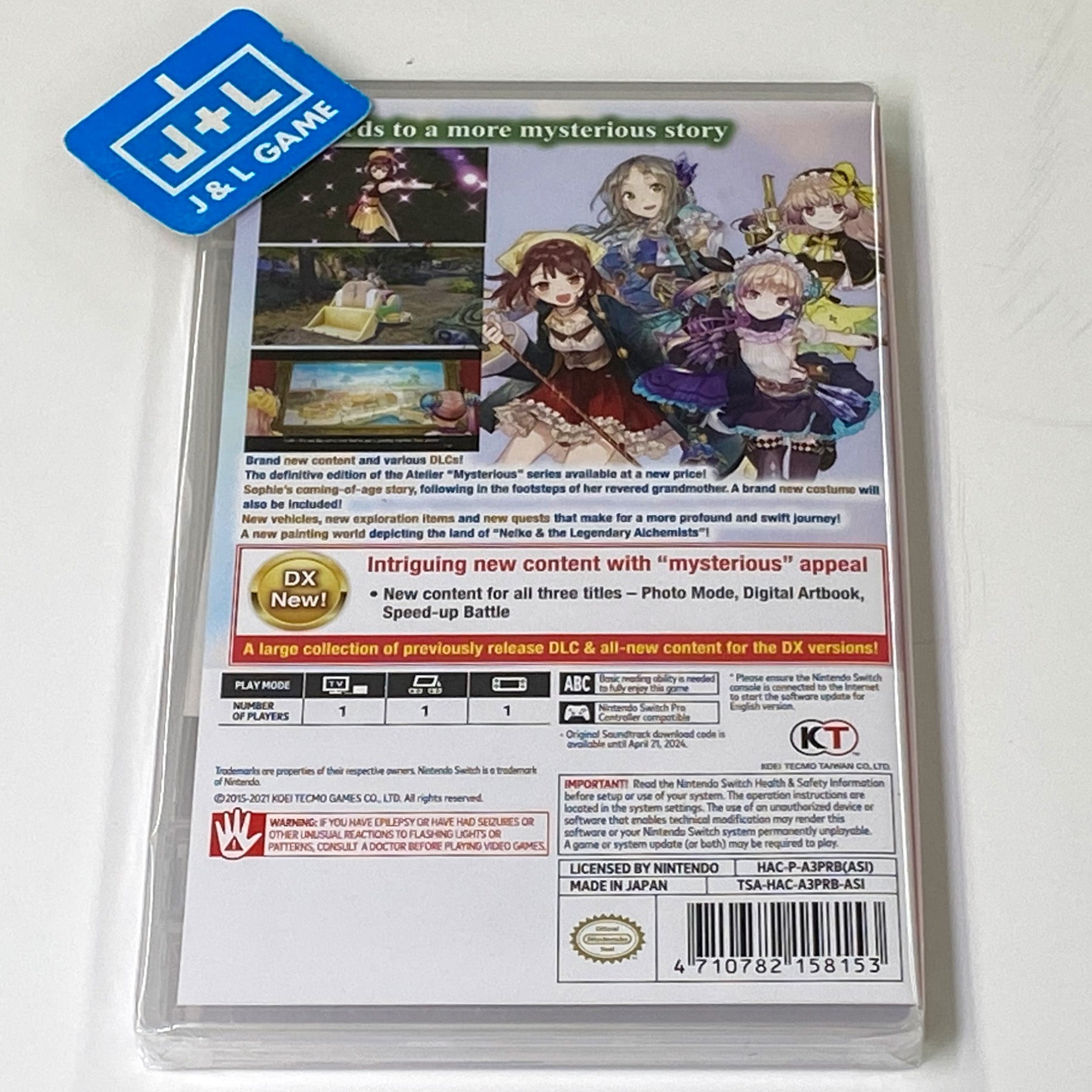 Atelier Mysterious Trilogy Deluxe Pack - (NSW) Nintendo Switch (Asia Import) Video Games Koei Tecmo Games   