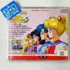 Bishoujo Senshi Sailor Moon - Turbo CD (Japanese Import) [Pre-Owned] Video Games Banpresto   