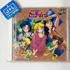 Bishoujo Senshi Sailor Moon Collection - Turbo CD (Japanese Import) [Pre-Owned] Video Games Banpresto   