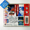 Burai II: Yami Koutei no Gyakushuu - Turbo CD (Japanese Import) [Pre-Owned] Video Games Riverhillsoft   