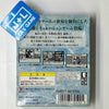 Chaos Gear: Michibi Kareshi Mono - WonderSwan (Japanese Import) [Pre-Owned] Video Games Bandai   