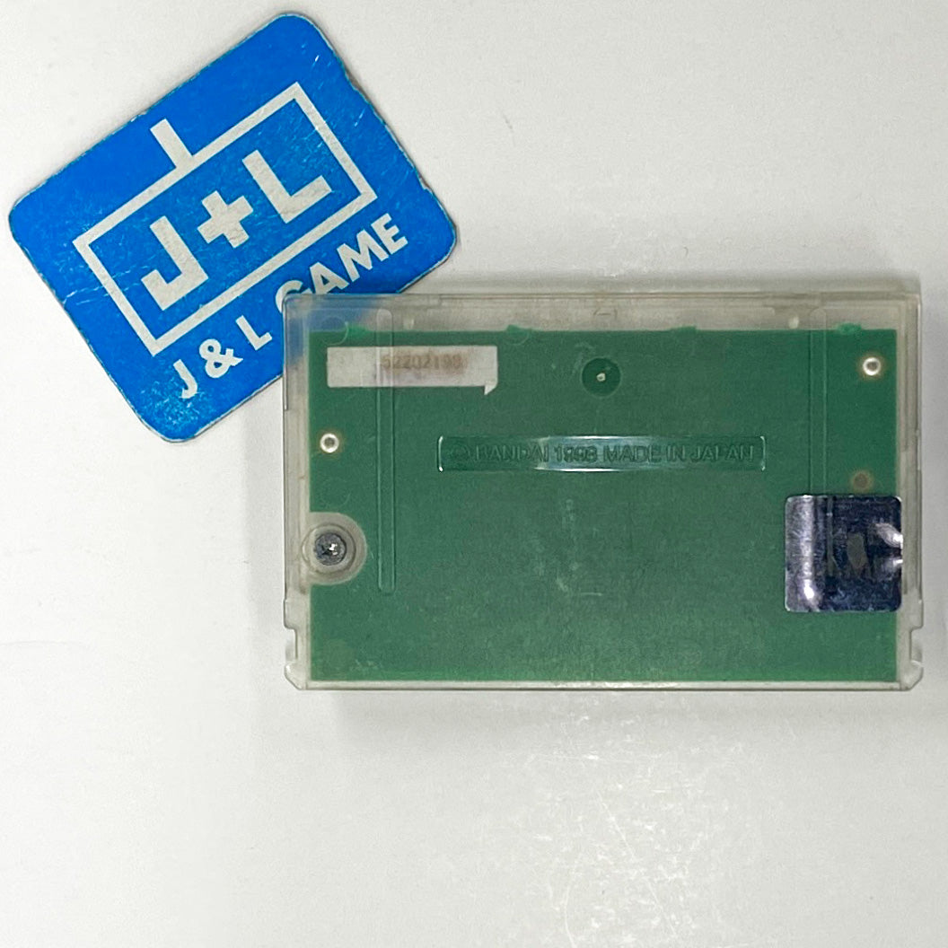 デジタルモンスター ver.Wonder Swan Color デジタルモンスター Ver.WonderSwan デジタルモンスター ver.Wonder