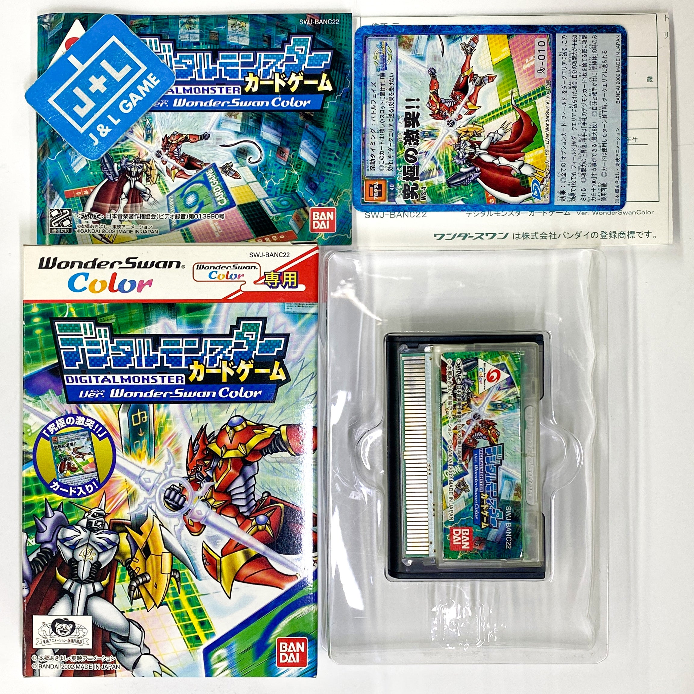 Wonderswan Color Unique Custom by Mizucat + Game Digimon ver Wonderswan Color Unique Custom by Mizucat + Game Digimon ver