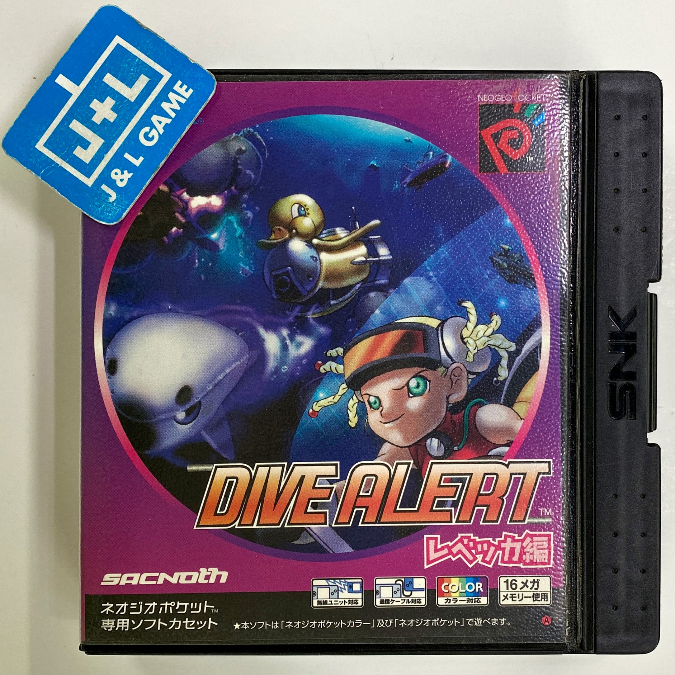 Dive Alert: Rebecca Hen - SNK NeoGeo Pocket Color (Japanese Import) Video Games SNK   