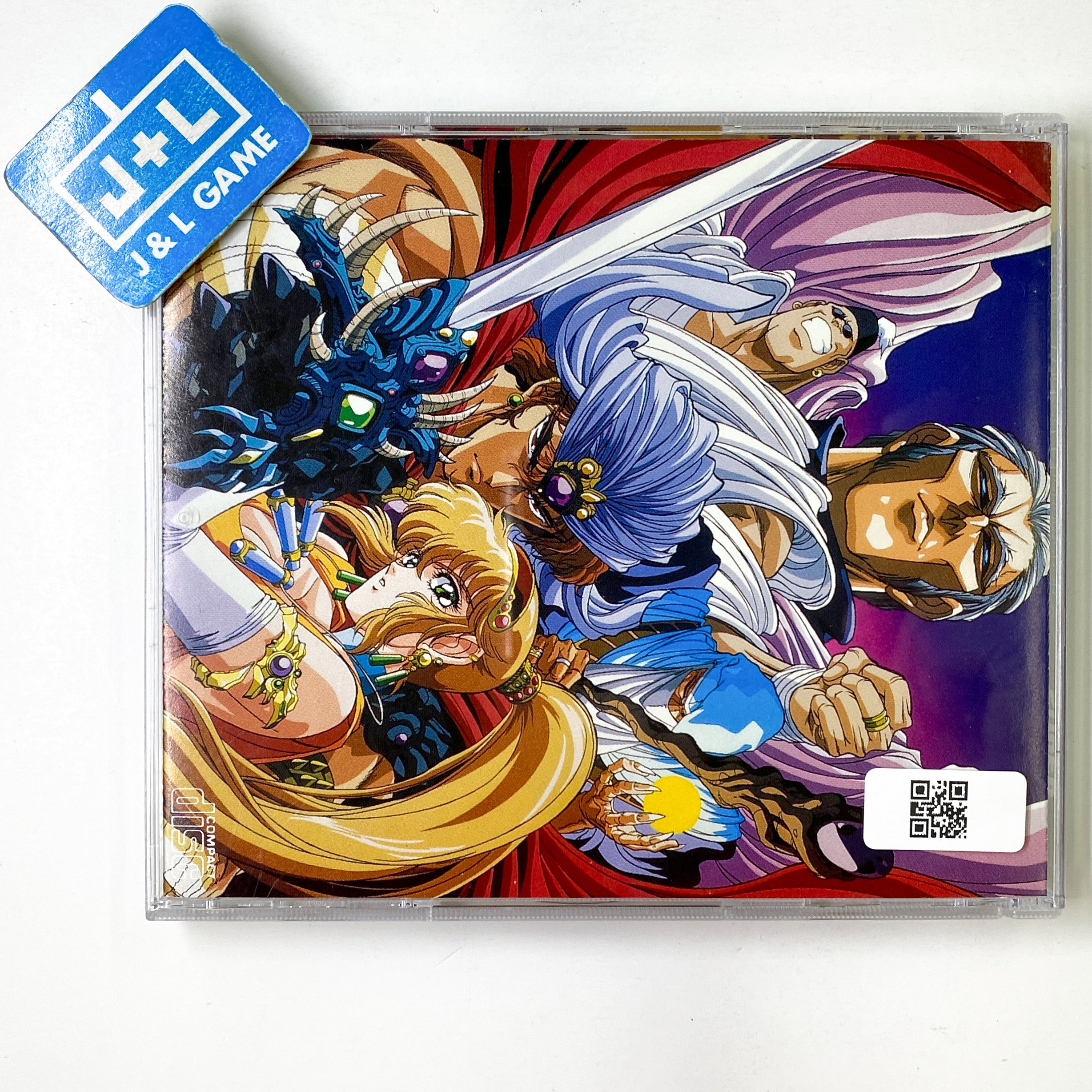 Exile: Wicked Phenomenon - Turbo CD [Pre-Owned] Video Games Working Designs   