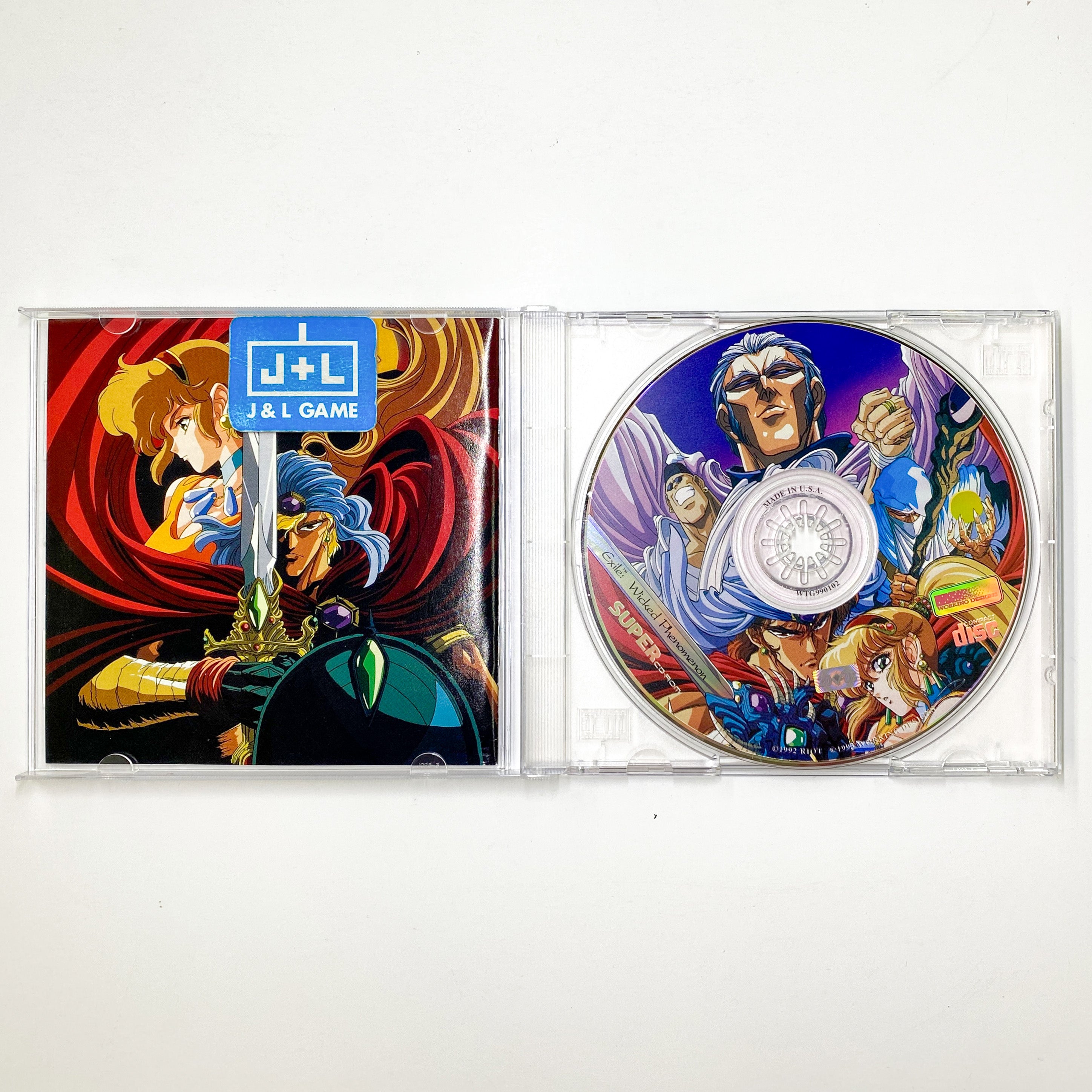 Exile: Wicked Phenomenon - Turbo CD [Pre-Owned] Video Games Working Designs   