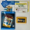 Famicom Mini: Hikari Shinwa: Palutena no Kagami - (GBA) Game Boy Advance (Japanese Import) [Pre-Owned] Video Games Nintendo   