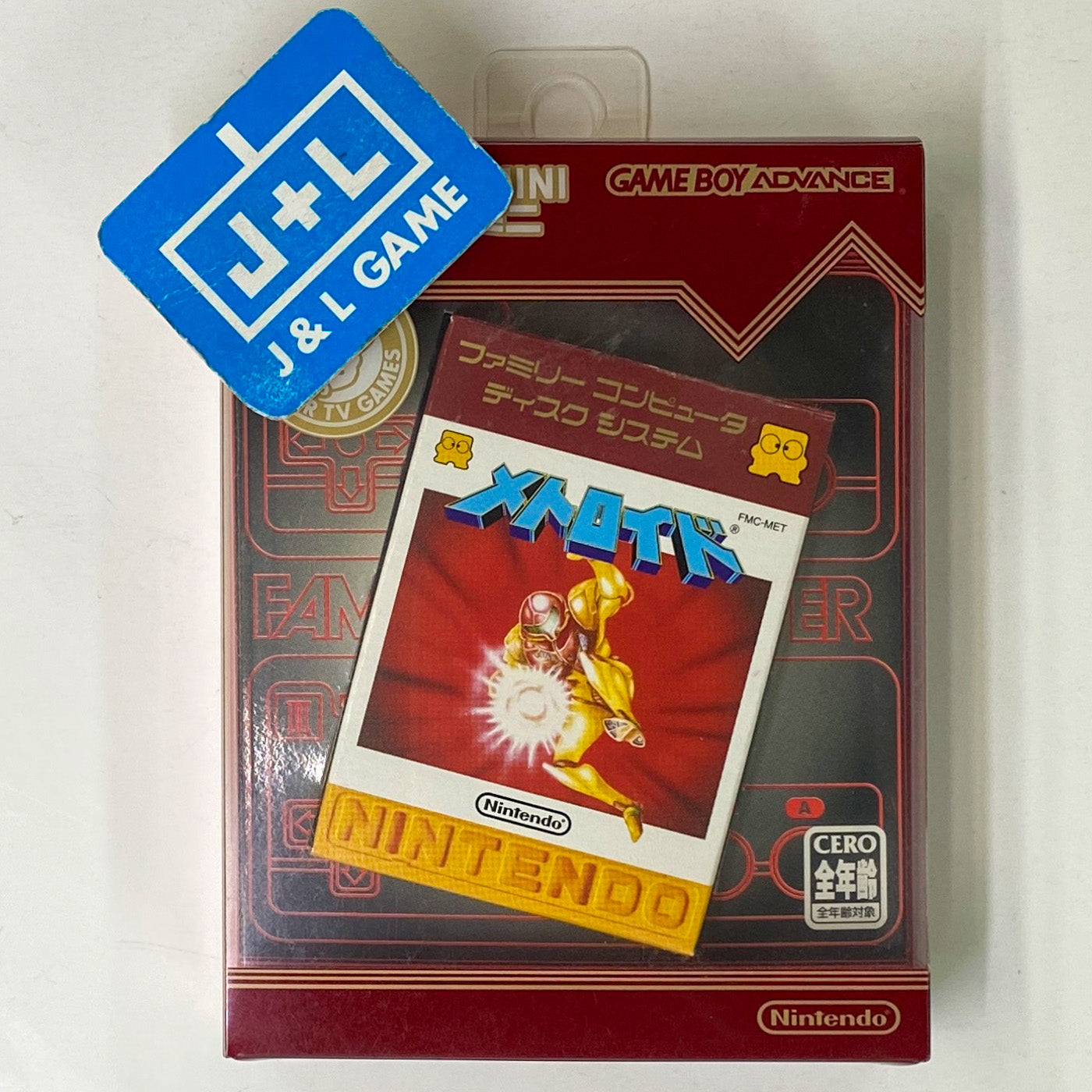 Famicom Mini: Metroid - (GBA) Game Boy Advance (Japanese Import) [Pre-Owned] Video Games Nintendo   