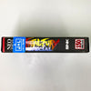 Fatal Fury Special - SNK NeoGeo [Pre-Owned] Video Games D4 Enterprise   