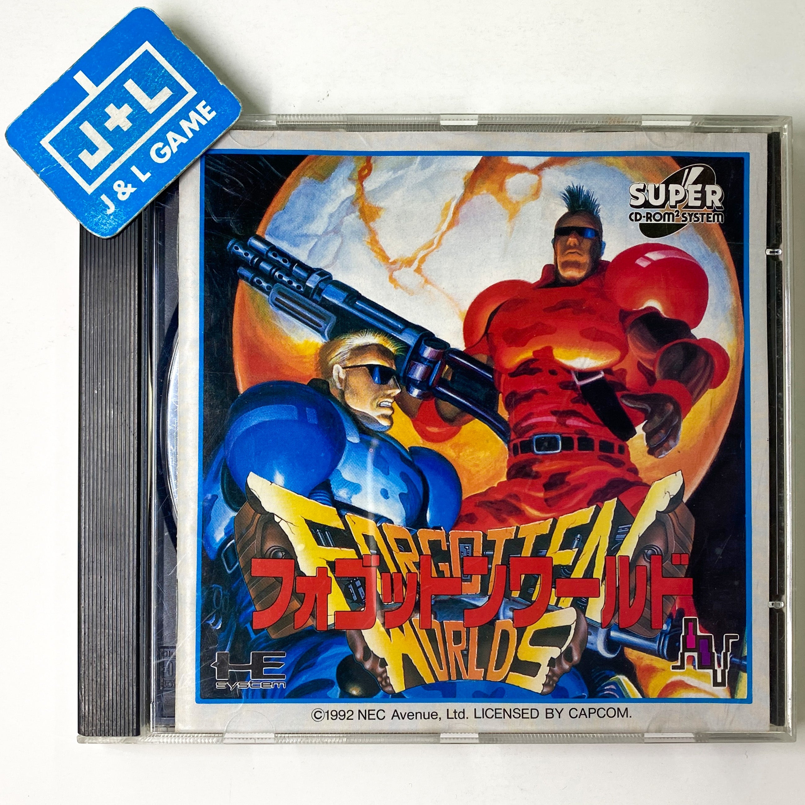 ForgottenWorlds-Turbo-CD-front