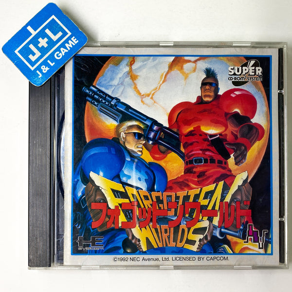 ForgottenWorlds-Turbo-CD-front