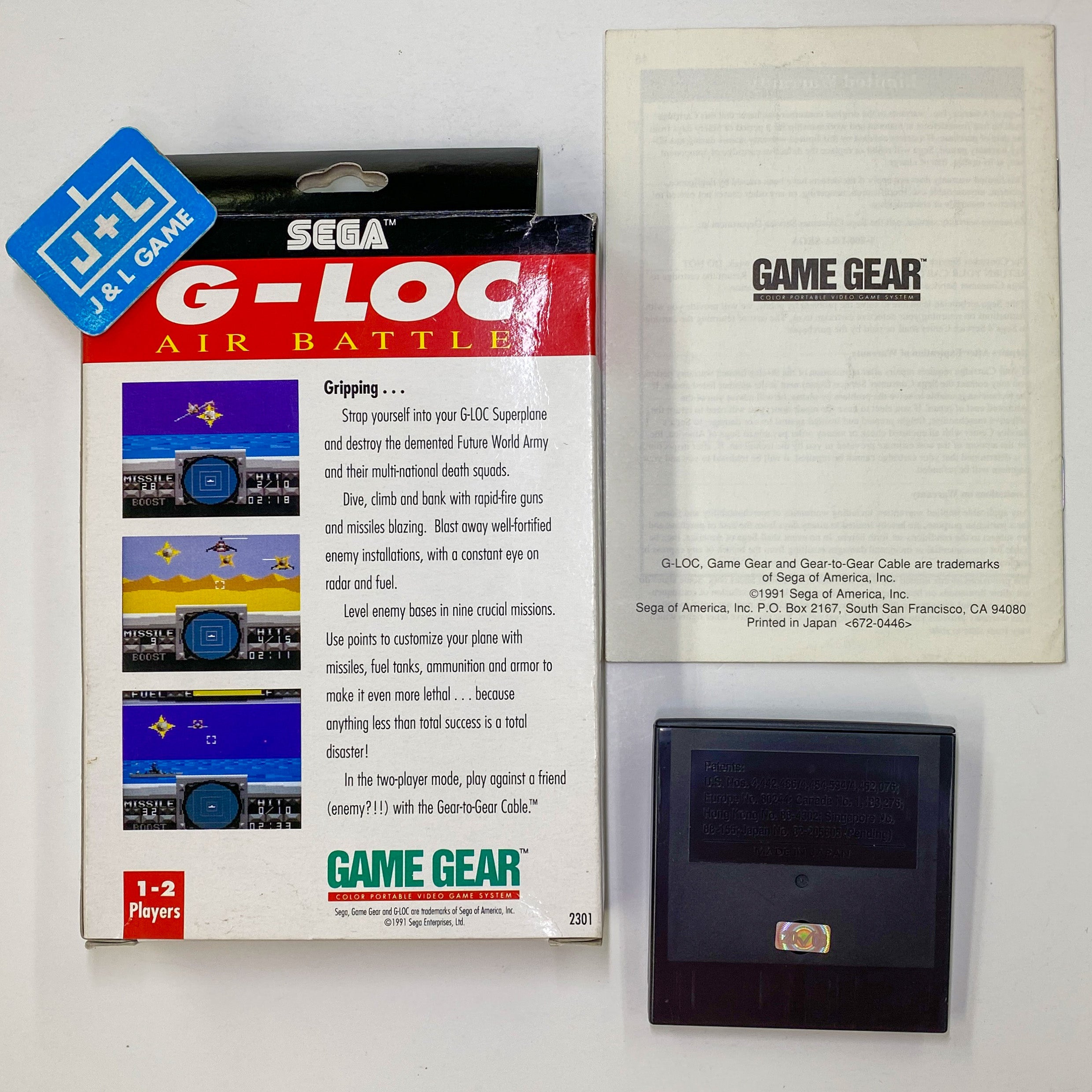 g loc game gear G-LOC Air Battle - Game Gear