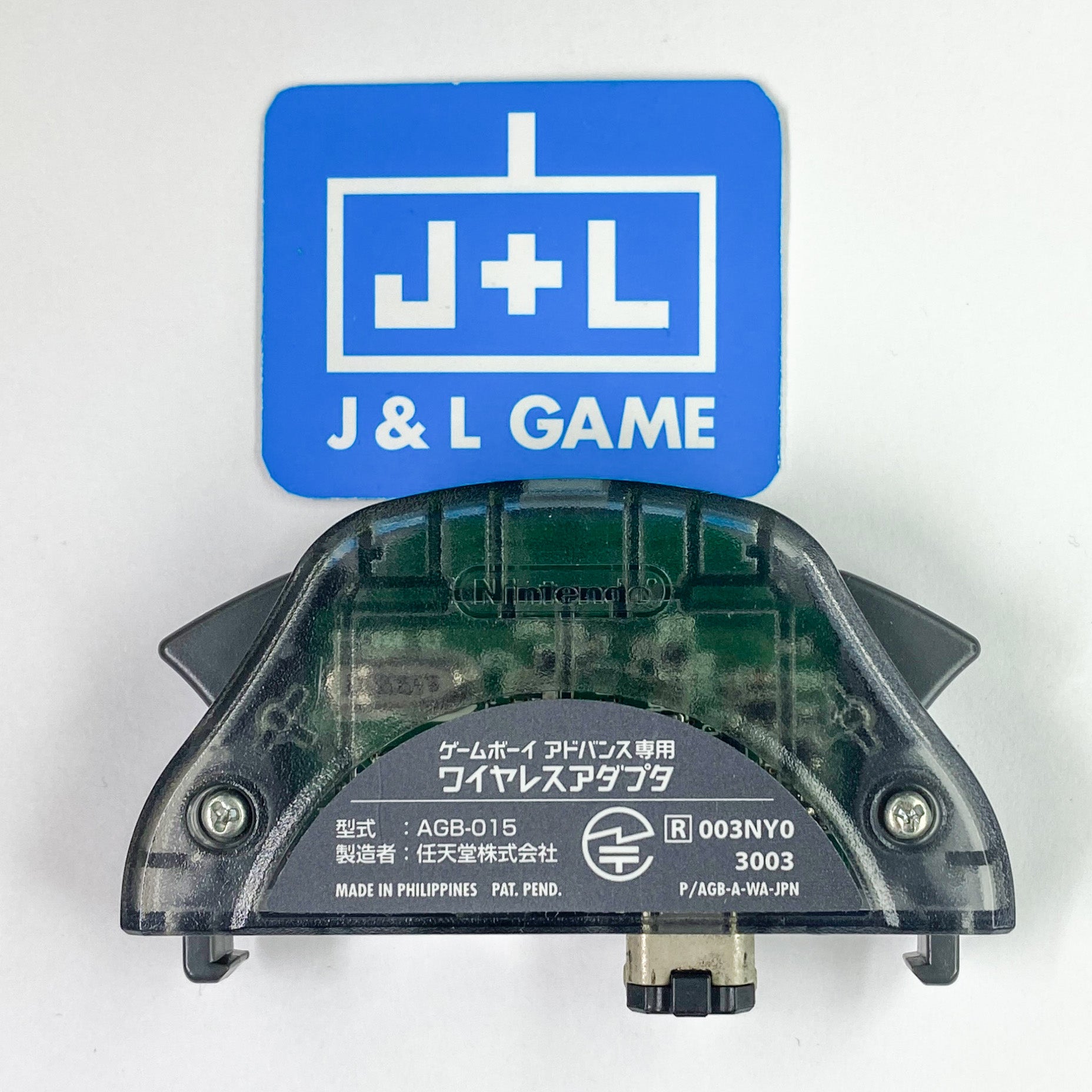 Game Boy Advance Wireless Adapter - (GBA) Game Boy Advance [Pre-Owned] Accessories Nintendo   