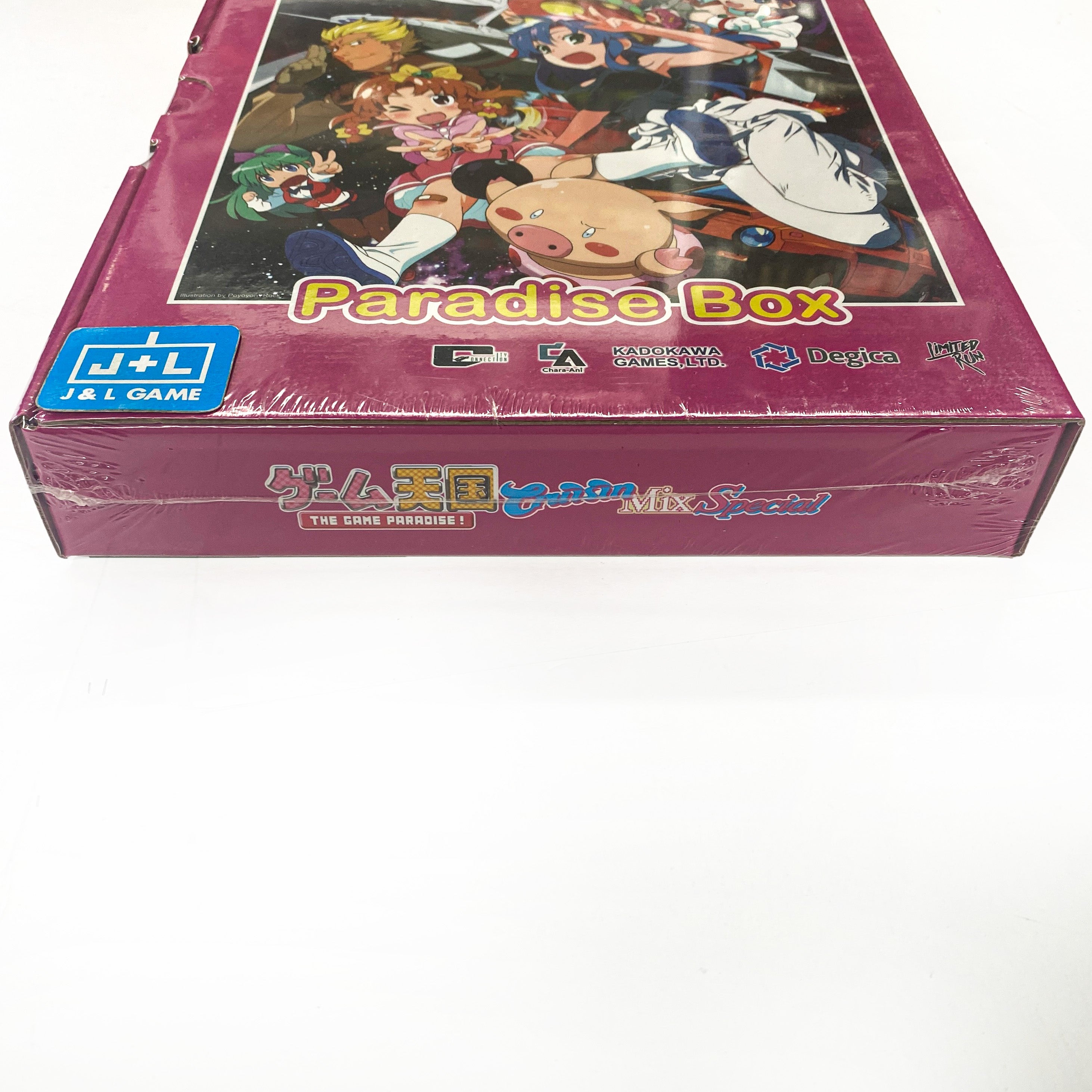 Game Tengoku CruisinMix (Limited Run #217) (Special Paradise Box
