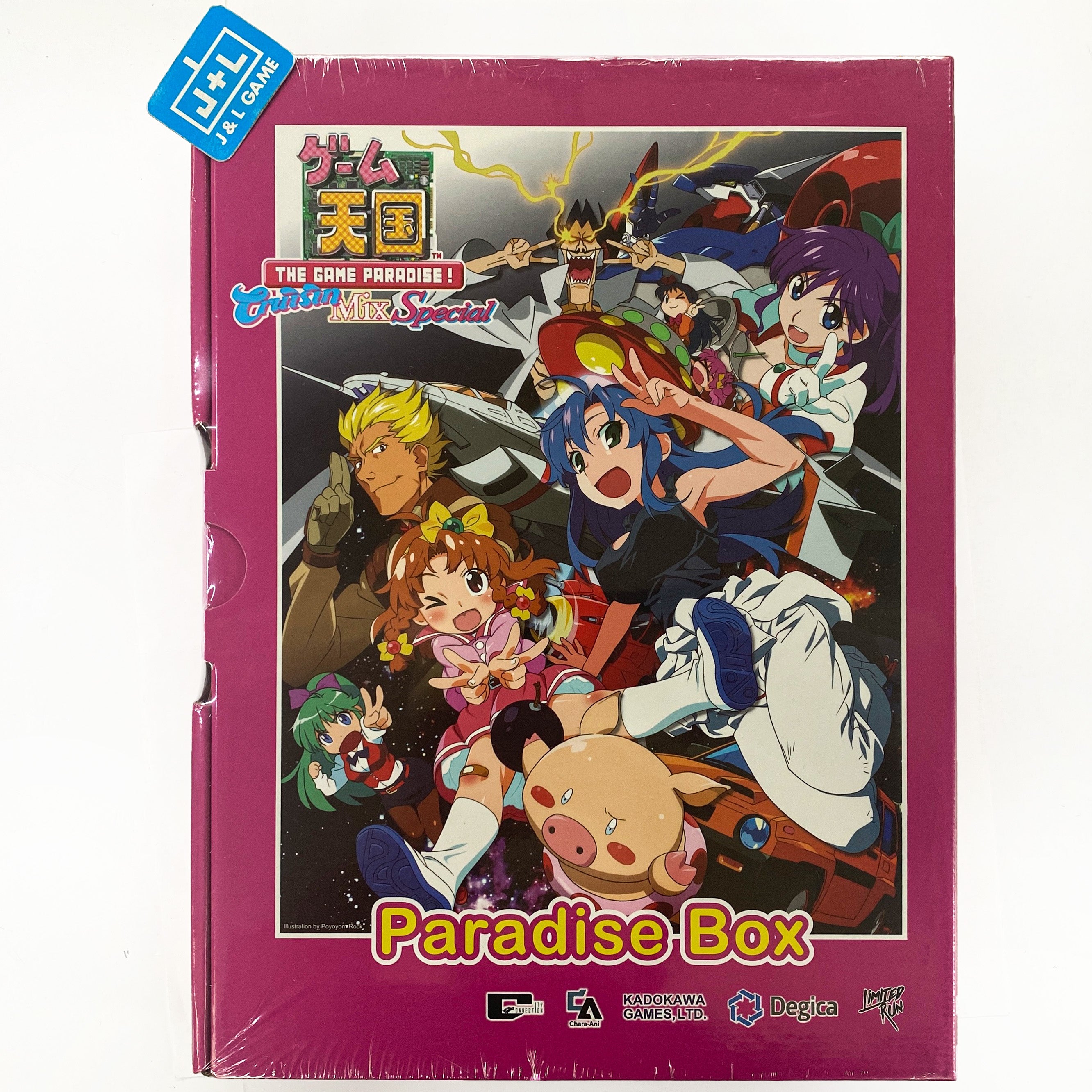Game Tengoku CruisinMix (Limited Run #217) (Special Paradise Box) - (PS4) PlayStation 4 Video Games Limited Run Games   