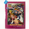 Game Tengoku CruisinMix (Limited Run #217) (Special Paradise Box) - (PS4) PlayStation 4 Video Games Limited Run Games   
