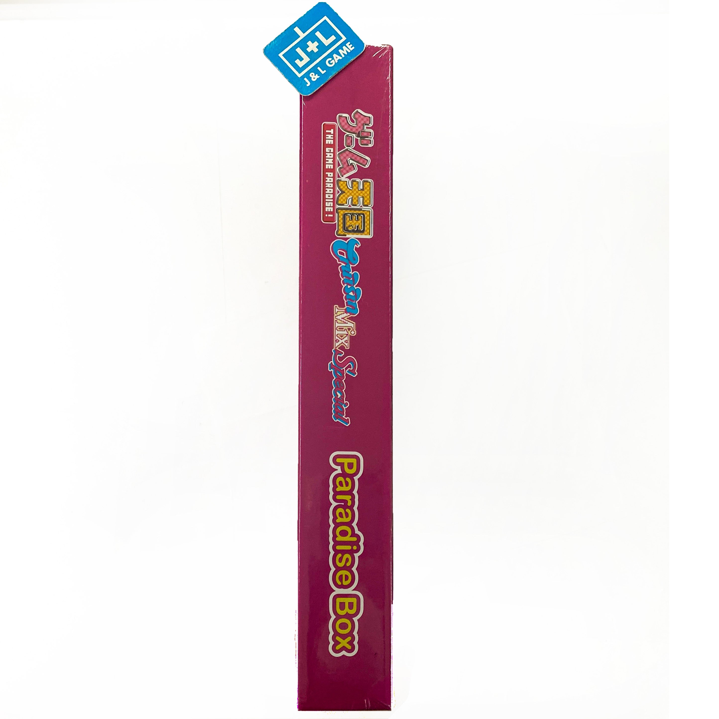 Game Tengoku CruisinMix (Limited Run #217) (Special Paradise Box) - (PS4) PlayStation 4 Video Games Limited Run Games   