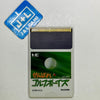 Ganbare! Golf Boys - PC-Engine (Japanese Import) [Pre-Owned] Video Games NCS   