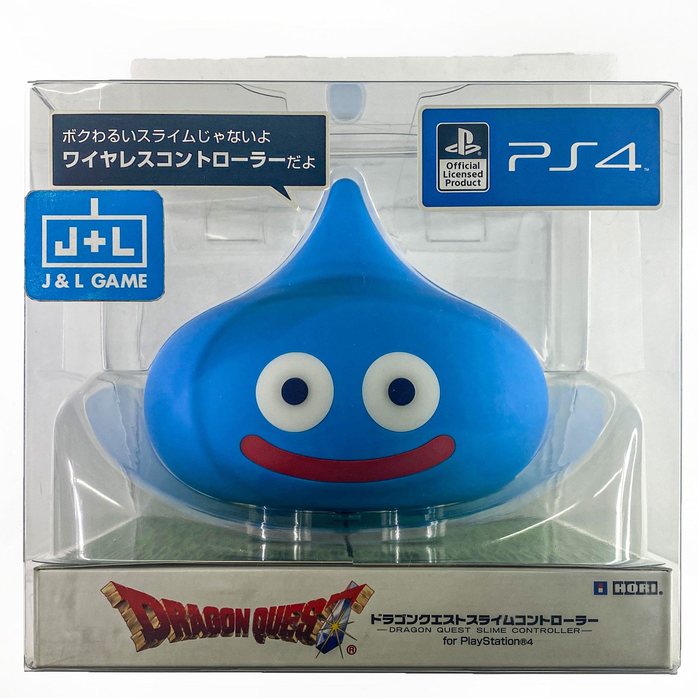 HORI PlayStation 4 Dragon Quest Slime Controller - (PS4) PlayStation 4 ...