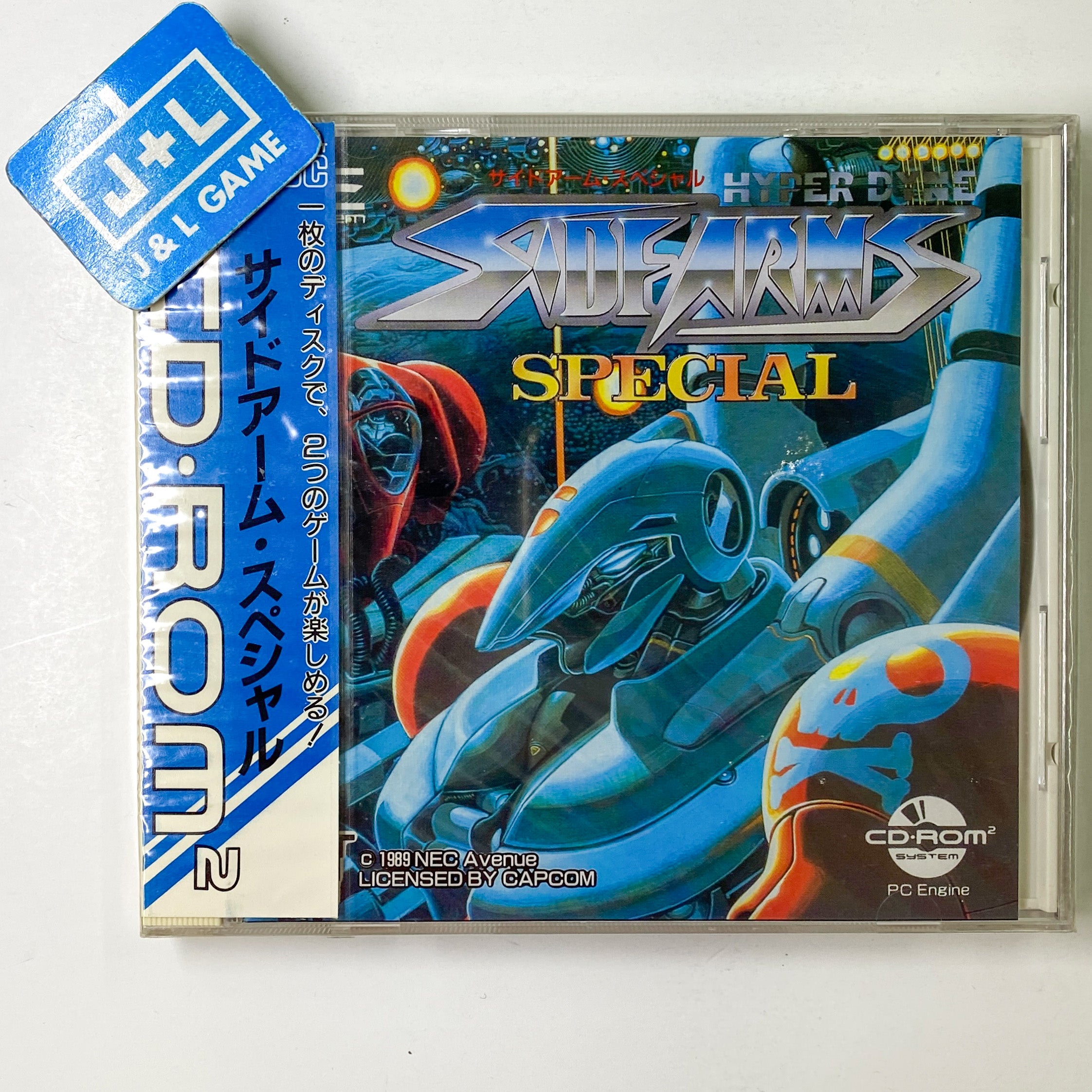 Hyper Dyne Side Arms Special - Turbo CD (Japanese Import) Video Games NEC Interchannel   
