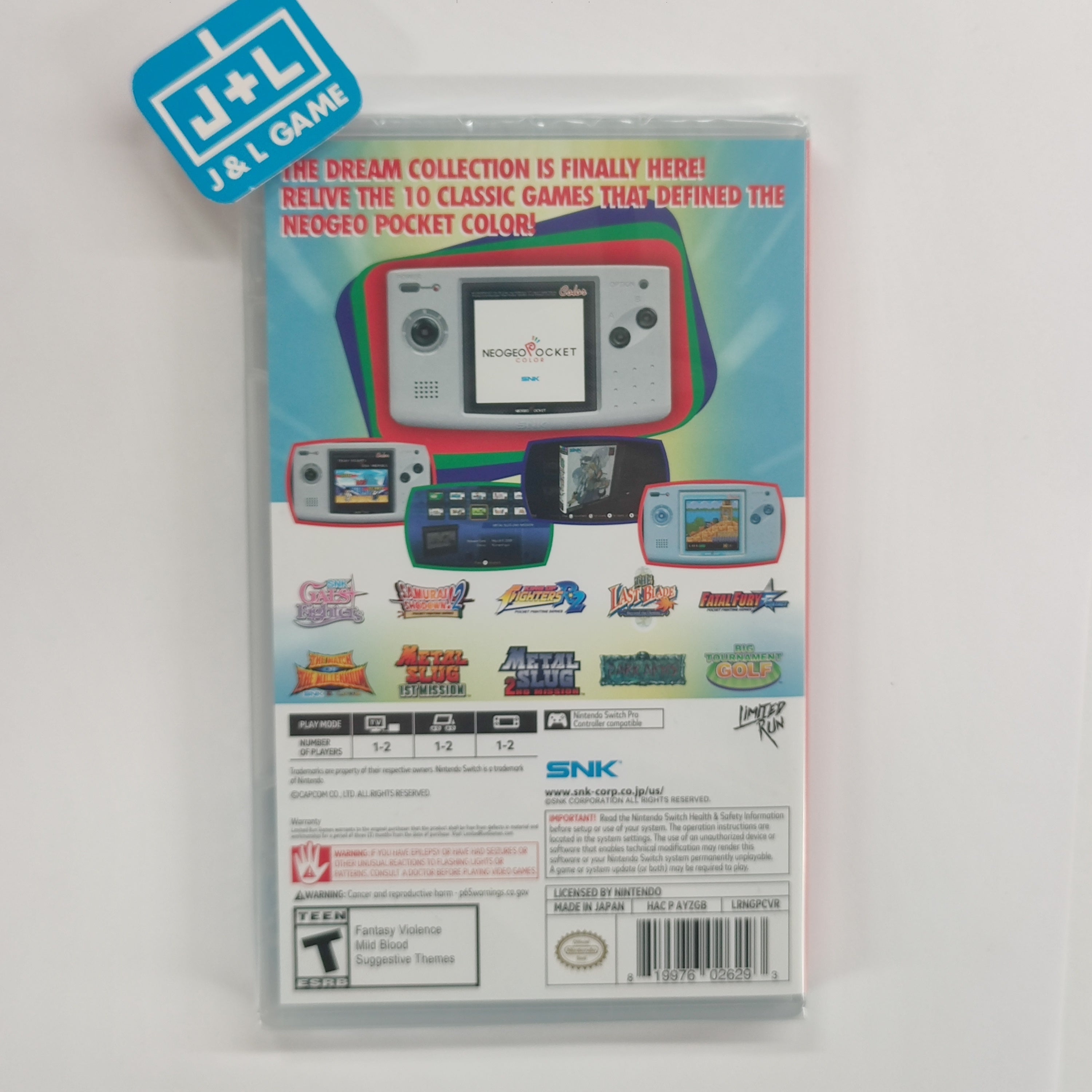 任天堂Switch限定カラー 楽天市場】任天堂 Nintendo Switch本体 Nintendo TOKYO限定 新型モデル