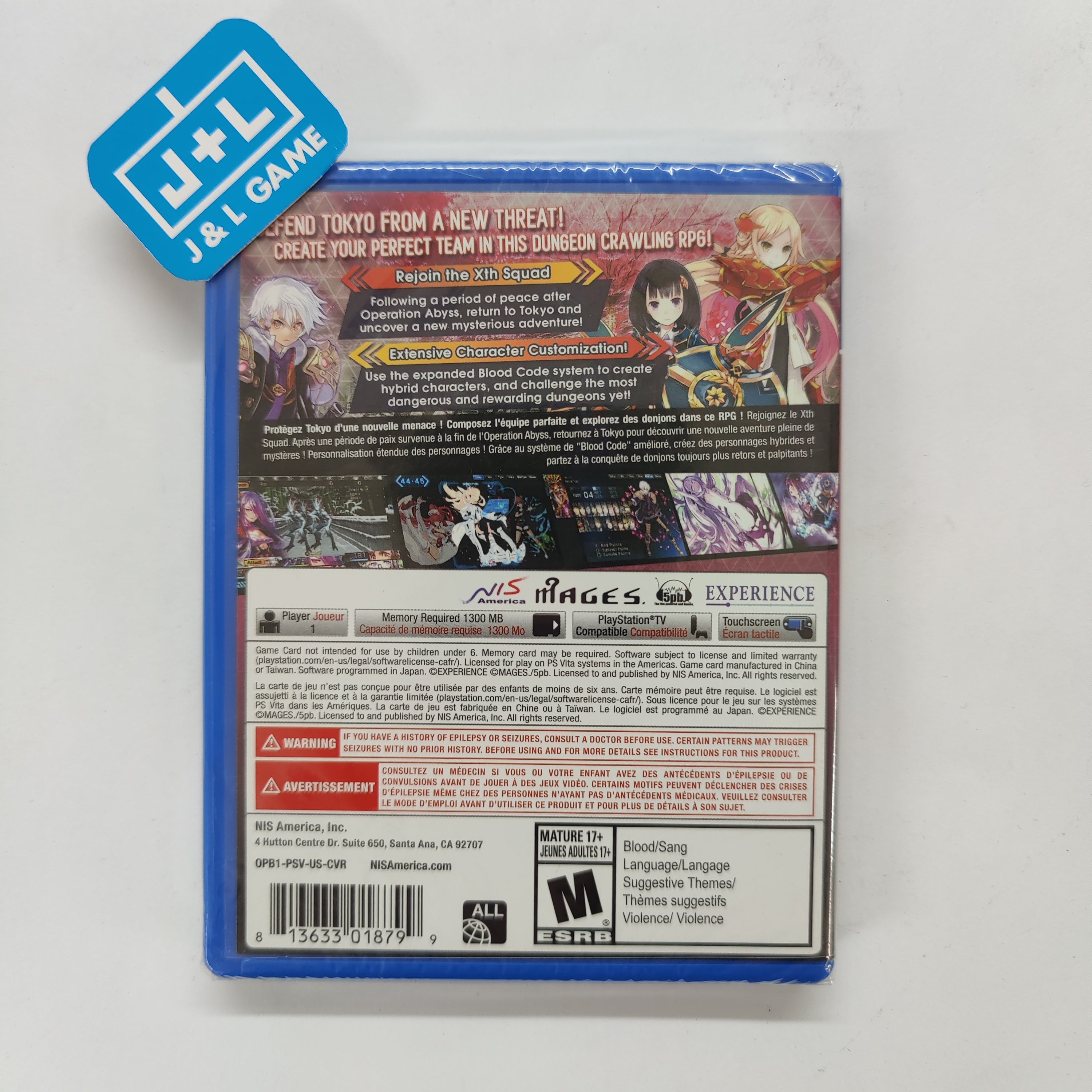 Operation Babel: New Tokyo Legacy - (PSV) PlayStation Vita Video Games NIS America   