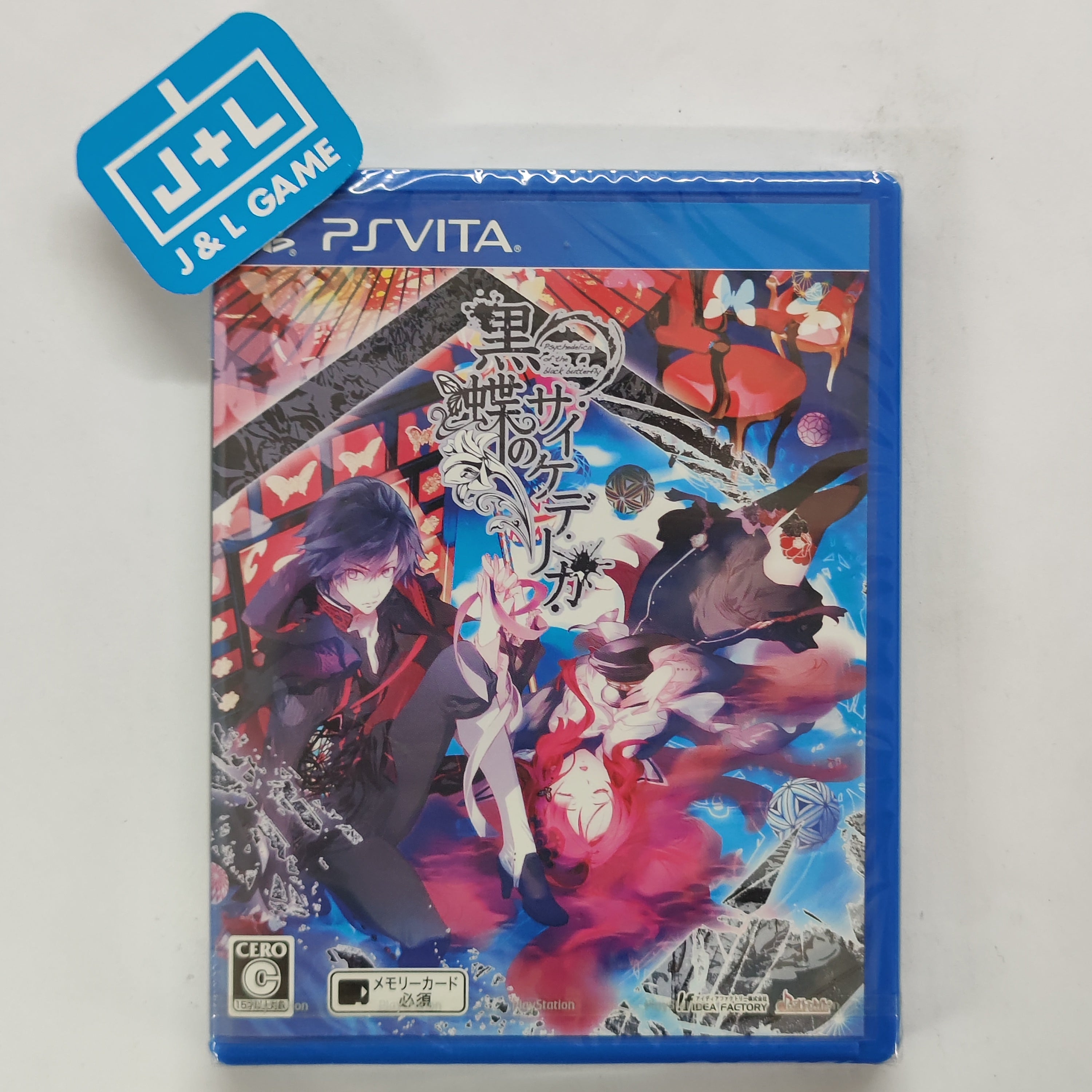 Kokuchou no Psychedelica - (PSV) PlayStation Vita (Japanese Import) Video Games Idea Factory   