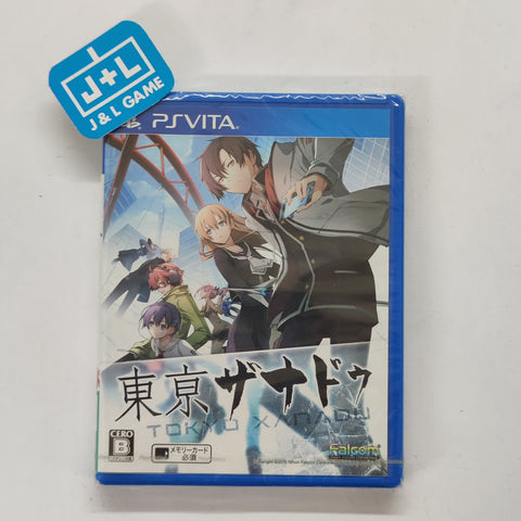 Tokyo Xanadu - (PSV) PlayStation Vita (Japanese Import) Video Games Falcom   