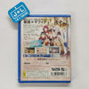 OZMAFIA!! -vivace- - (PSV) PlayStation Vita (Japanese Import) Video Games dramatic create   