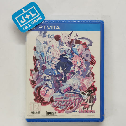 Makai Senki Disgaea 4 Return (Japanese Sub) - (PSV) PlayStation Vita (Asia Import) Video Games BANDAI NAMCO Entertainment   
