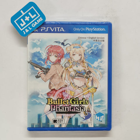 BULLET GIRLS PHANTASIA (English + Chinese Sub) - (PSV) PlayStation Vita (Asia Import) Video Games J&L Video Games New York City   