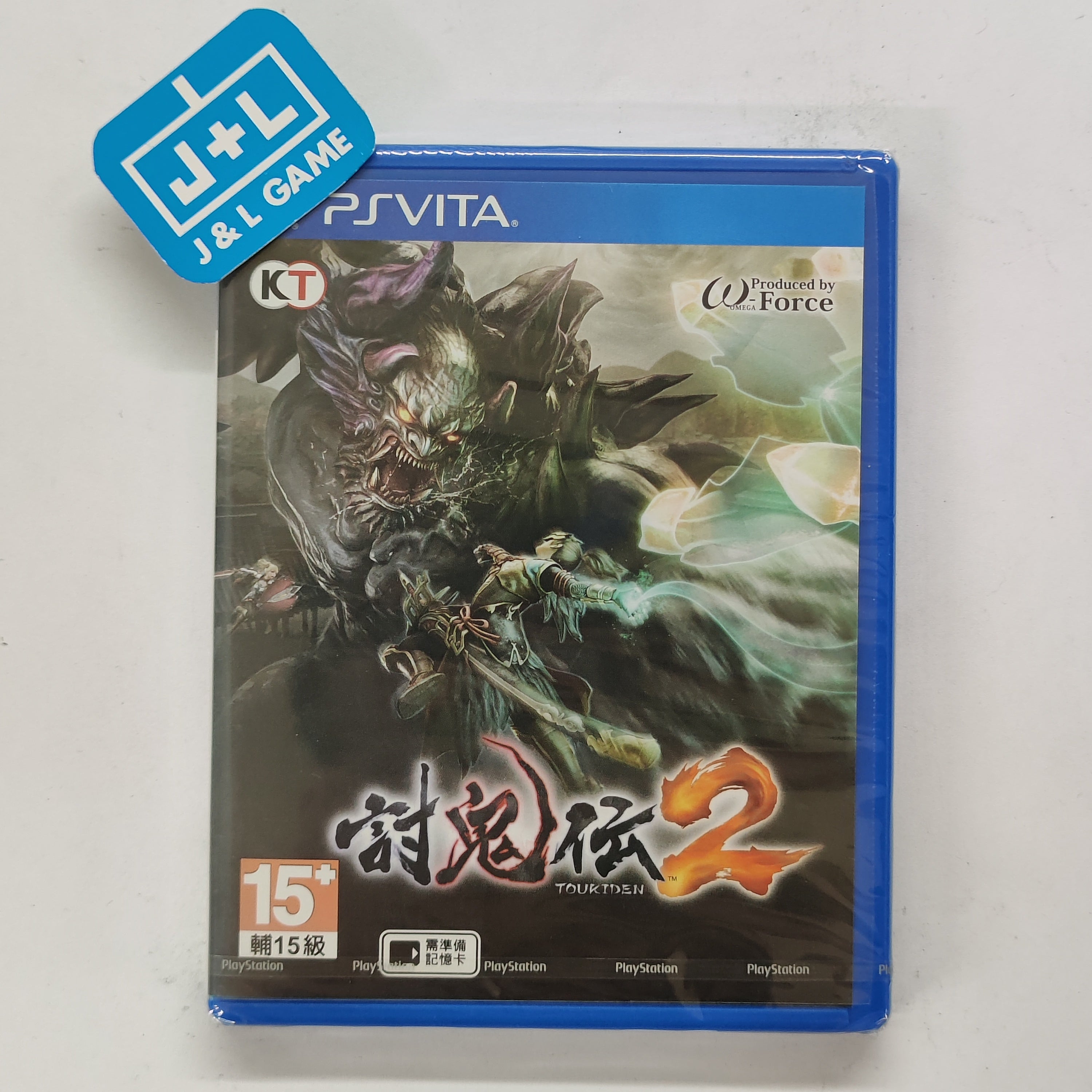 Toukiden 2 (Japanese Sub) - (PSV) PlayStation Vita (Asia Import) Video Games J&L Video Games New York City   