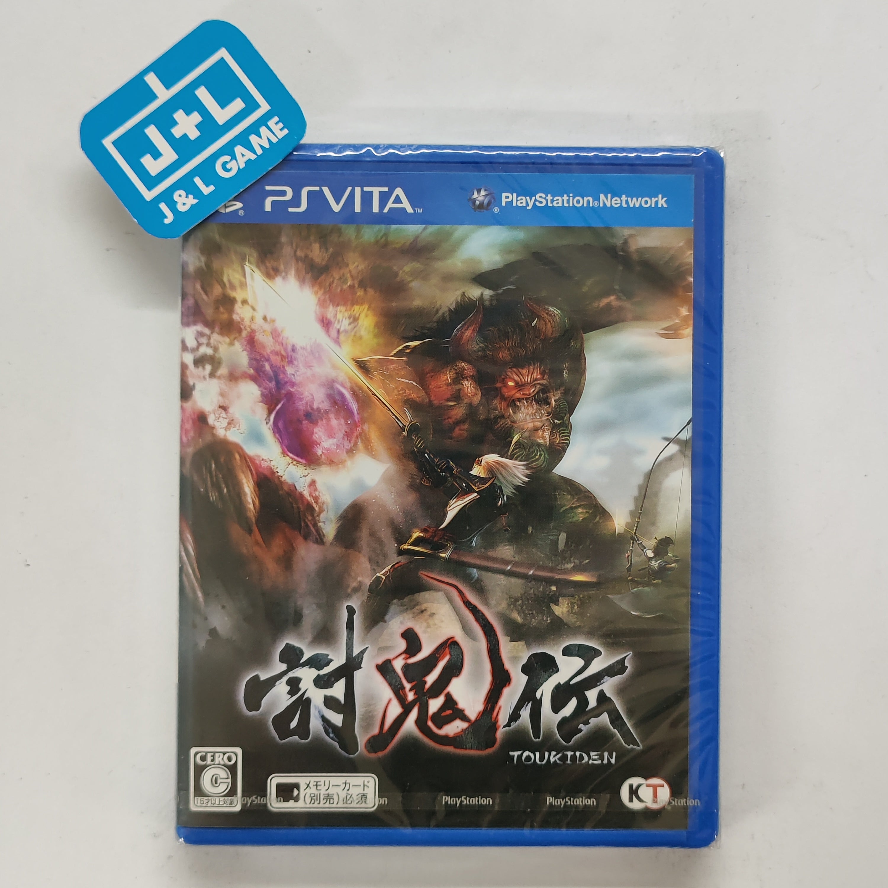 Toukiden - (PSV) PlayStation Vita (Japanese Import) Video Games Koei Tecmo Games   