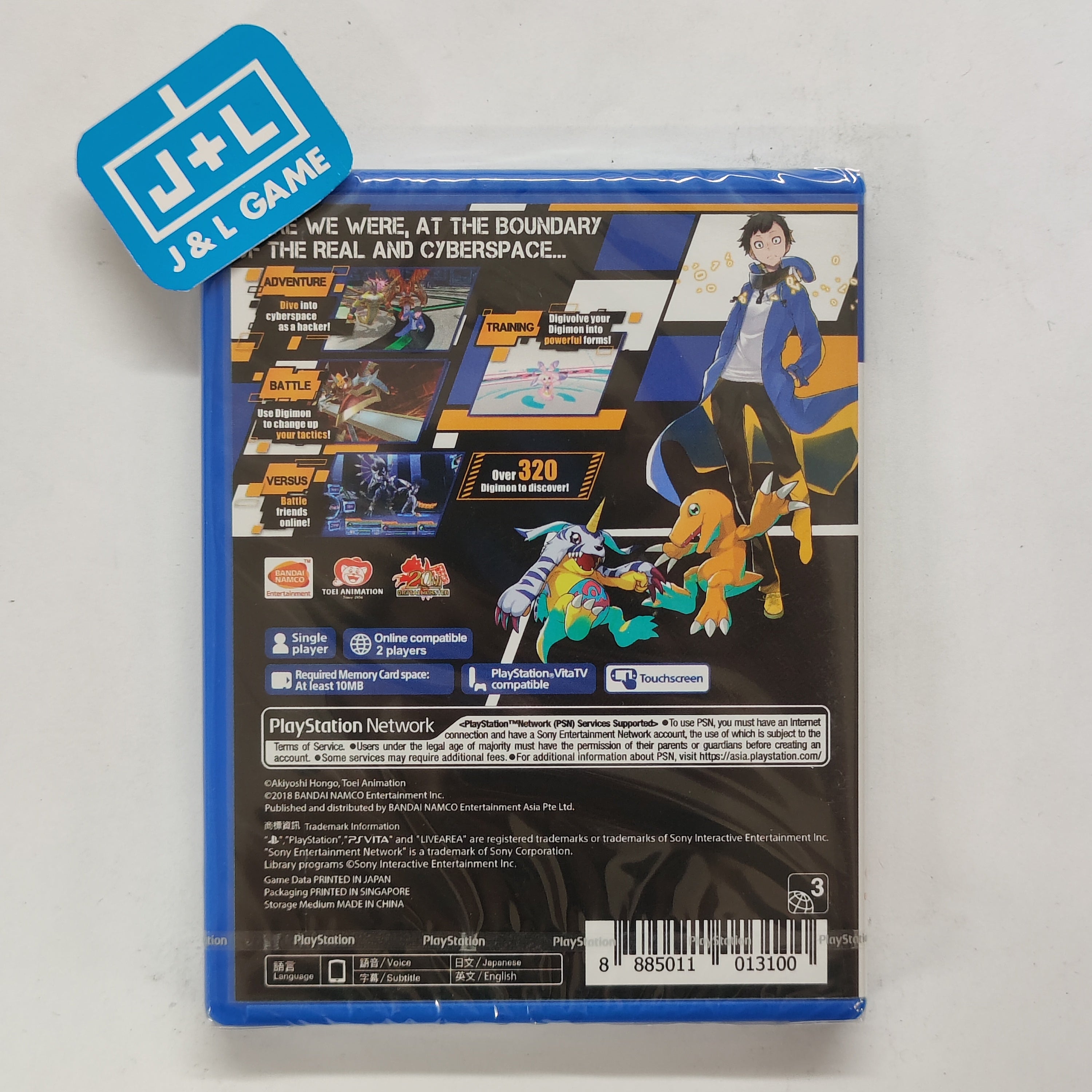 Digimon Story Cyber Sleuth: Hacker's Memory (English Sub) - (PSV) PlayStation Vita (Japanese Import) Video Games BANDAI NAMCO Entertainment   
