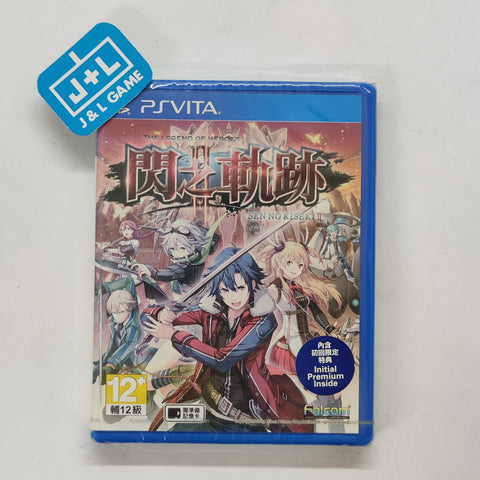 The Legend of the Heroes: Sen no Kiseki II (Chinese Sub) - (PSV) PlayStation Vita (Asia Import) Video Games Nihon Falcom   