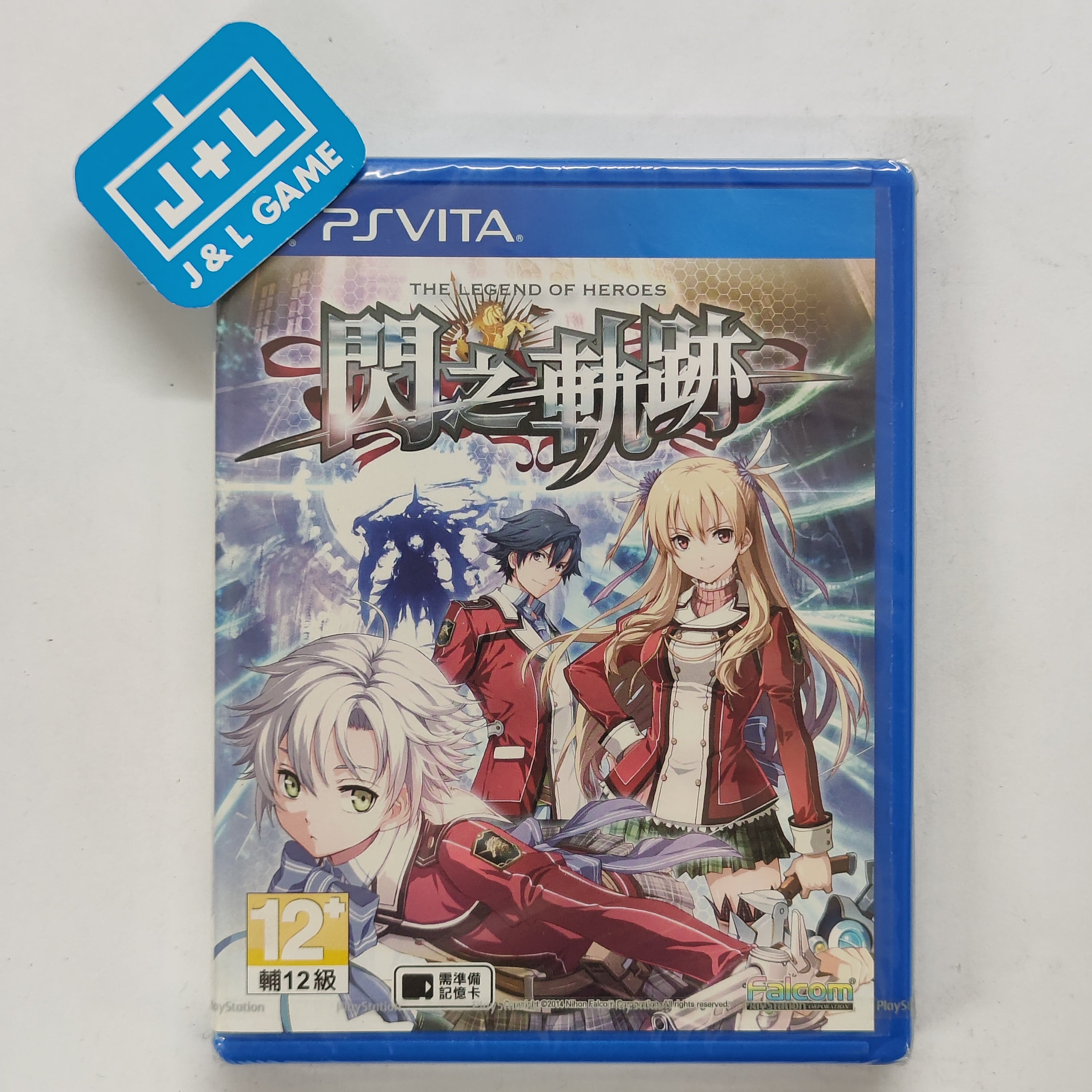 The Legend of Heroes Sen No Kiseki (Chinese Sub) - (PSV) PlayStation Vita (Asia Import) Video Games J&L Video Games New York City   