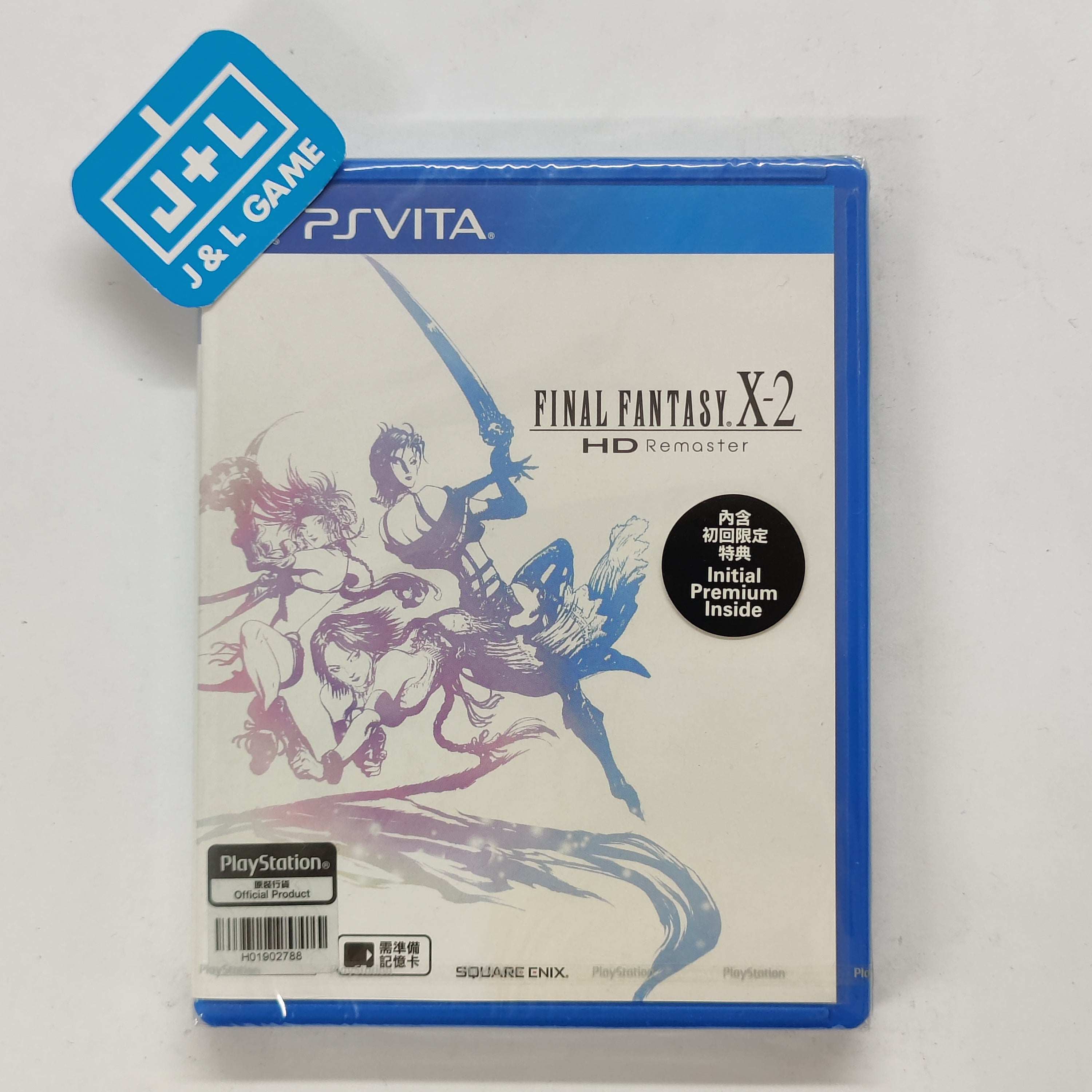 Final Fantasy X-2 HD Remaster (Chinese Sub) - (PSV) PlayStation Vita (Japanese Import) Video Games Sony   