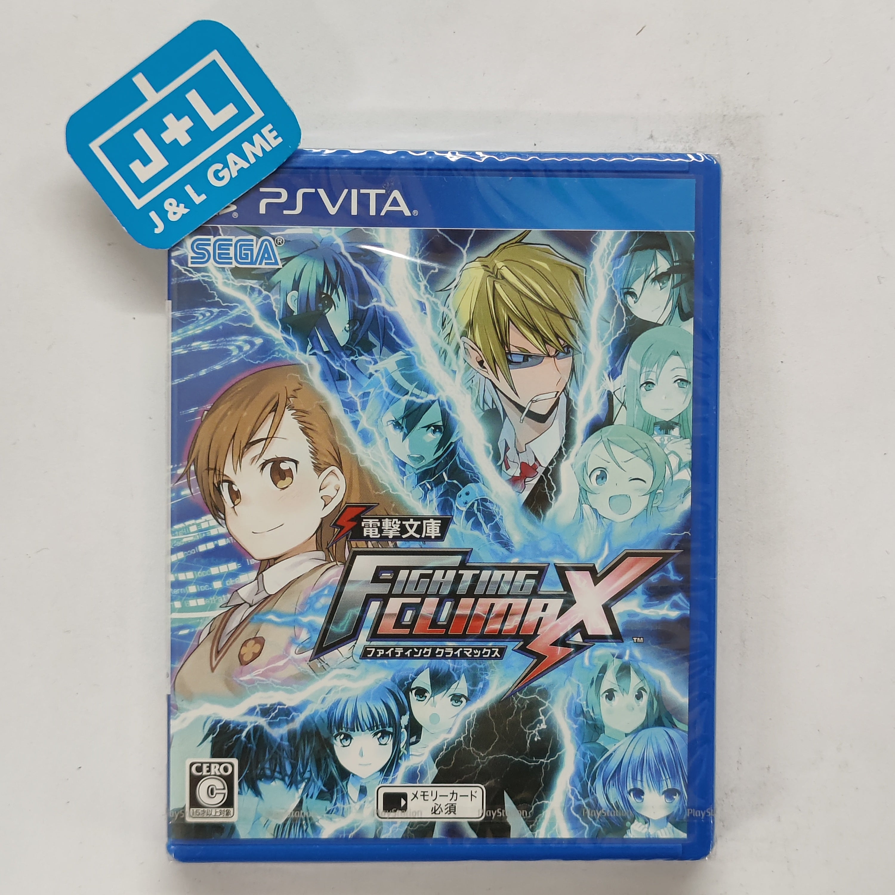 Dengeki Bunko: Fighting Climax - (PSV) PlayStation Vita (Japanese Import) Video Games Sega   