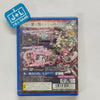 Criminal Girls 2 - (PSV) PlayStation Vita (Japanese Import) Video Games Nippon Ichi Software   